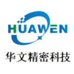华文精密科技logo