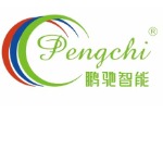 东莞鹏驰智能设备科技有限公司