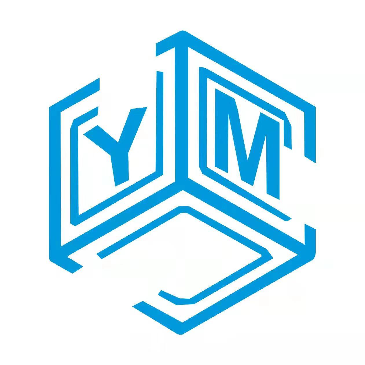 东莞市亿茂供应链管理有限公司logo