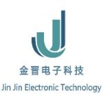 东莞市金晋电子科技有限公司logo
