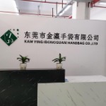 金瀛手袋logo