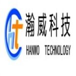 珠海市瀚威注塑科技有限公司logo