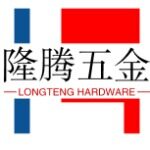东莞市隆腾五金科技有限公司logo