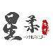 星柔文化传媒logo