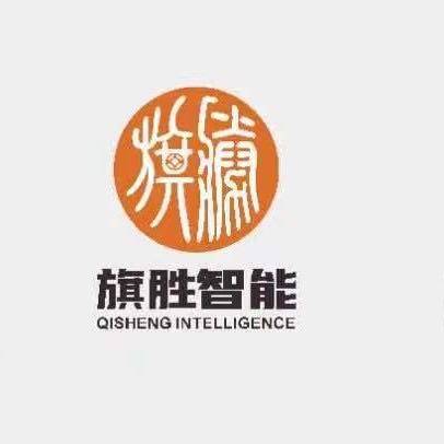 深圳市旗胜智能装备有限公司logo