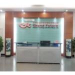 东莞市景宏塑胶模具有限公司