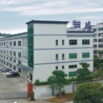 东莞市钿威电子科技有限公司