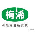 梅浠logo