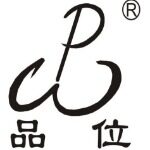 中山市星迪照明电器有限公司logo