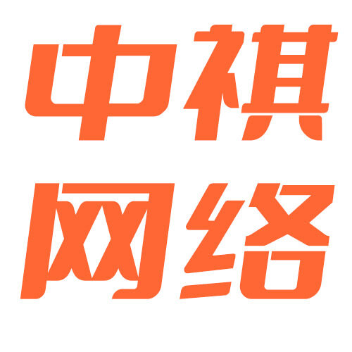 中祺网络招聘logo