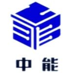 中能精密科技(东莞)有限公司logo