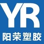 东莞市阳荣塑胶制品有限公司logo