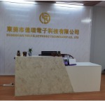 亿瑞电子科技logo