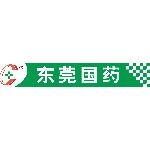 东莞国药药材招聘logo