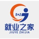 信丰县就业创业服务中心logo