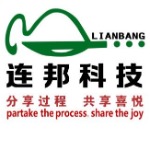 东莞市连邦电子科技有限公司