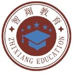 东莞智翔教育科技有限公司logo