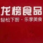 广东大湾食品加工有限公司logo