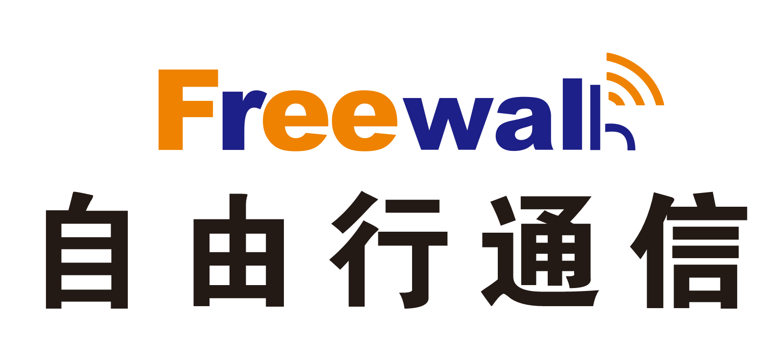 自由行通信（东莞）有限公司logo