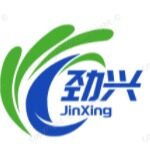 东莞市劲兴塑胶科技有限公司logo