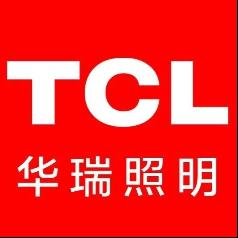 TCL华瑞照明科技（惠州）有限公司招聘