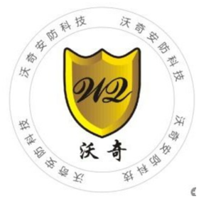 广东沃奇智能科技有限公司招聘logo