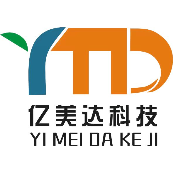 東莞市億美達電子科技有限公司