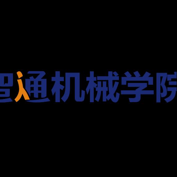 广东智造人才信息技术科技有限公司