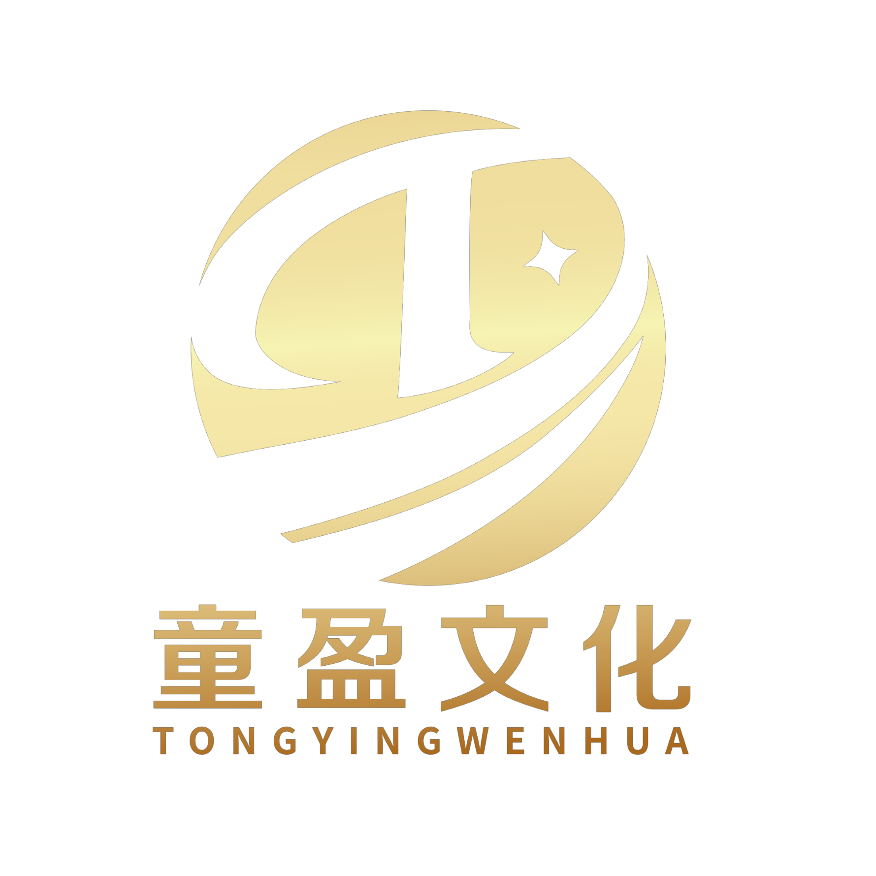 童盈文化招聘logo