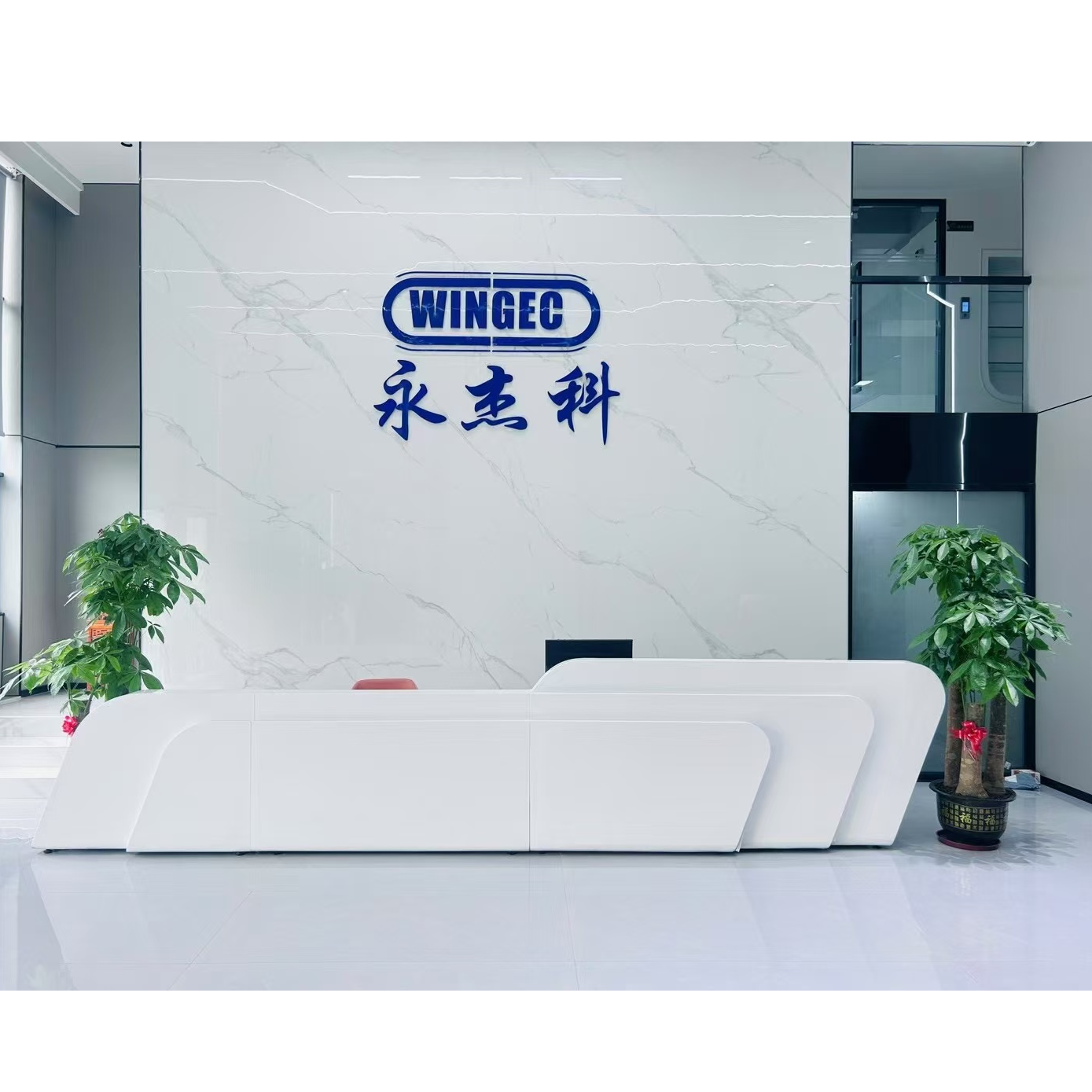 东莞市永杰科电子科技有限公司