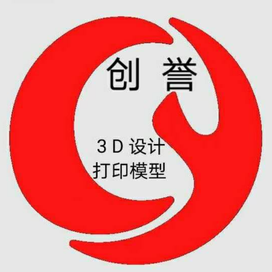 创誉三维logo