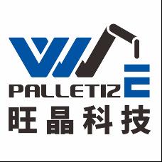 东莞市旺晶科技有限公司