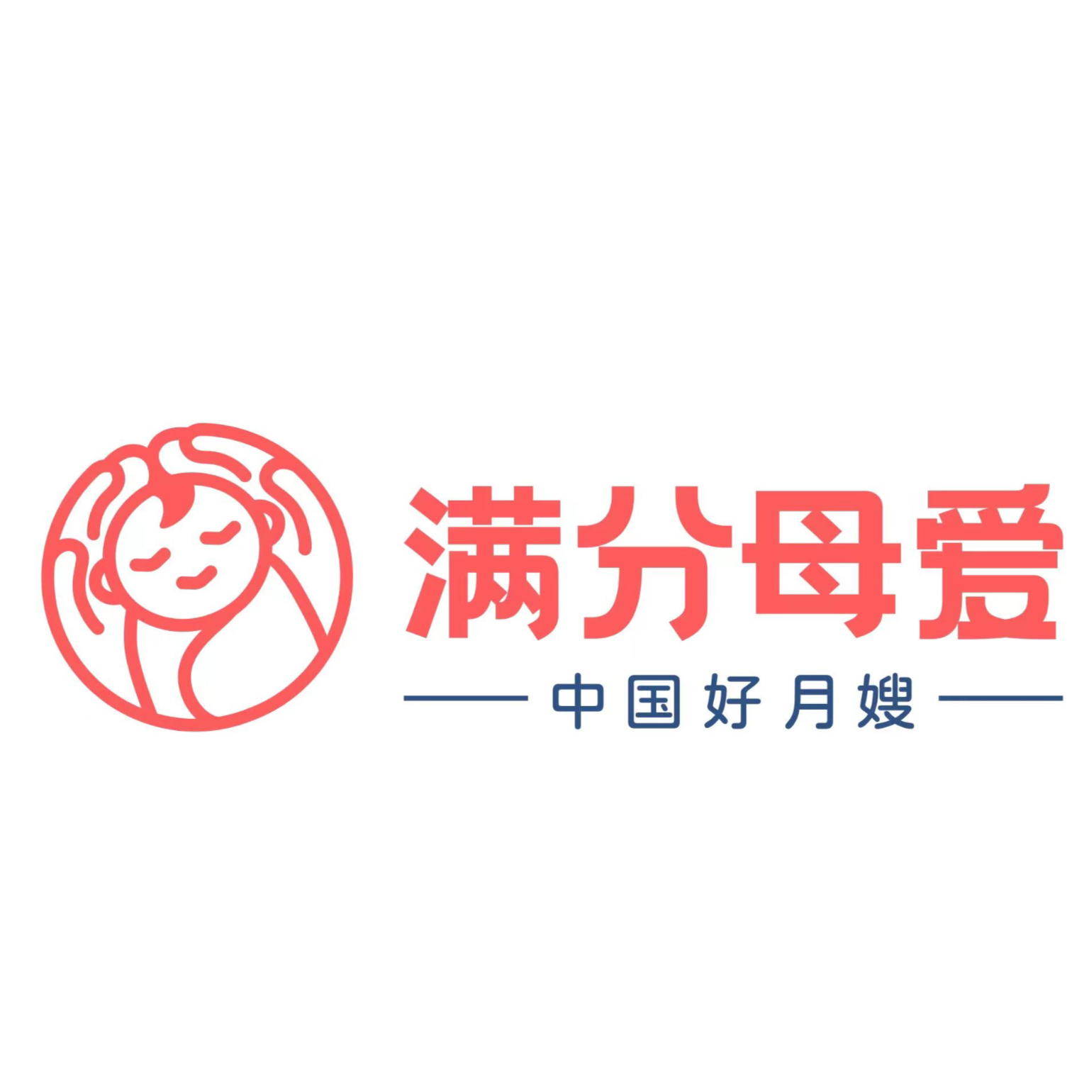 東莞市滿分母愛母嬰管理有限公司招聘logo