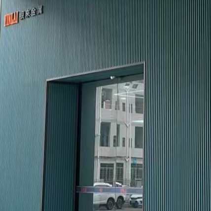 银来金属材料后勤跟单招聘