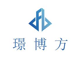 东莞市璟博方精密电子有限公司