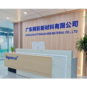 广东桐彩新材料logo