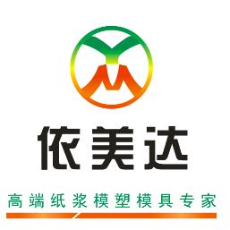 東莞市依美達精密科技有限公司