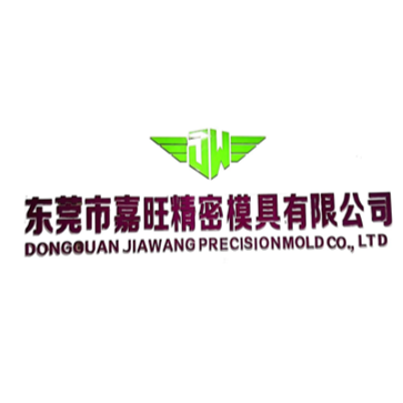 嘉旺精密模具logo