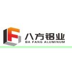 深圳市八方铝业有限公司logo