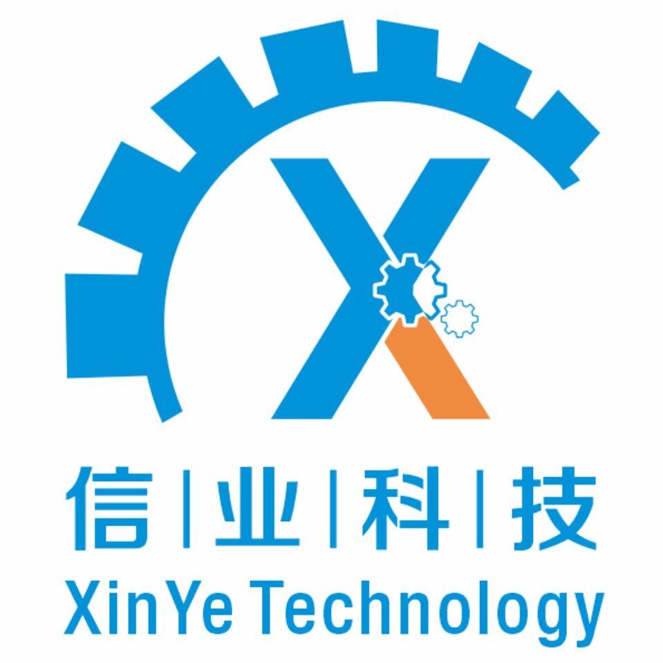 东莞市信业自动化科技有限公司logo