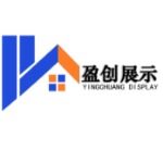 惠州市盈创国际展示有限公司logo