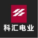 东莞科汇电业有限公司logo