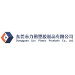 力图塑胶制品招聘logo