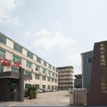 品质经理/主管招聘