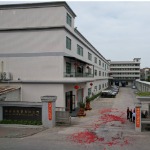 东莞市德泰纸制品有限公司