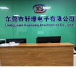 东莞市轩璟电子有限公司