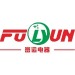 富运电器logo