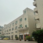 麦凯申精密制造（深圳）有限公司