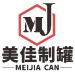 美佳制罐logo