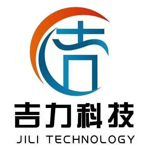 东莞市吉力科技有限公司logo